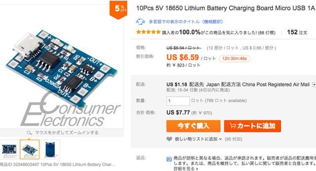 32248603467 32248603467