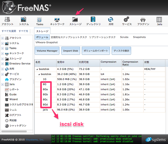 freenas_-_FreeNAS-9_3-STABLE-201506292332 freenas_-_FreeNAS-9_3-STABLE-201506292332