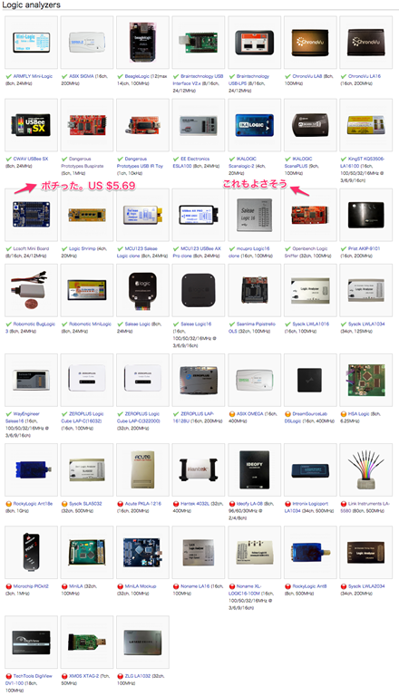 Supported_hardware_-_sigrok Supported_hardware_-_sigrok