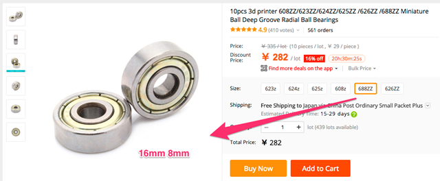10pcs_3d_printer_608ZZ_623ZZ_624ZZ_625ZZ__626ZZ__688ZZ_Miniature_Ball_Deep_Groove_Radial_Ball_Bearings-in_3D_Printer_Parts___Accessories_from_Computer___Office_on_Aliexpress_com___Alibaba_Group