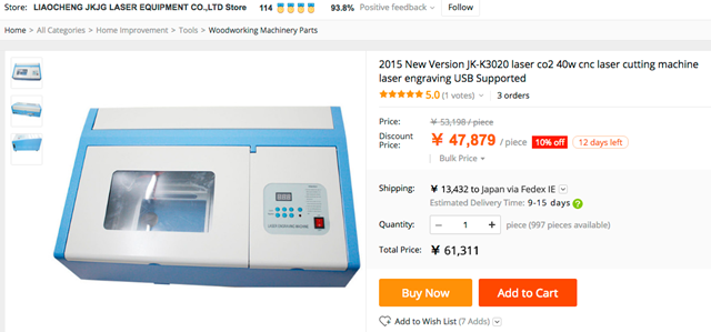 2015_New_Version_JK_K3020_laser_co2_40w_cnc_laser_cutting_machine_laser_engraving_USB_Supported-in_Woodworking_Machinery_Parts_from_Home_Improvement_on_Aliexpress_com___Alibaba_Group