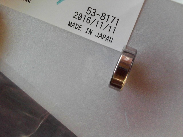 S20161218_013 S20161218_013