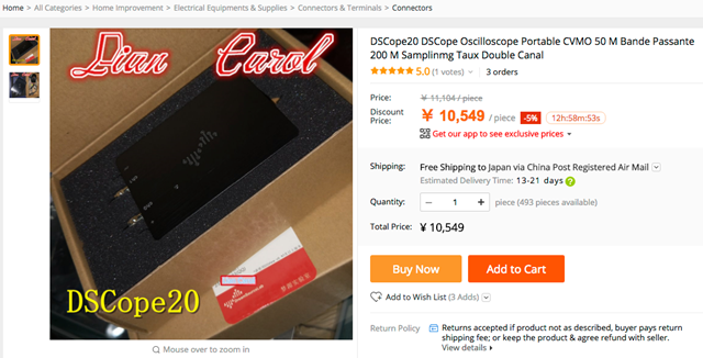 DSCope20_DSCope_Oscilloscope_Portable_CVMO_50_M_Bande_Passante_200_M_Samplinmg_Taux_Double_Canal-in_Connectors_from_Home_Improvement_on_Aliexpress_com___Alibaba_Group