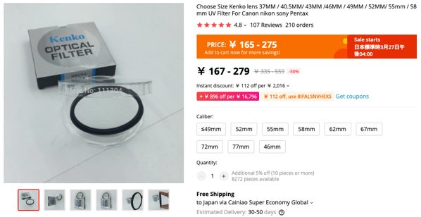 Choose Size Kenko lens 37MM 40 5MM 43MM 46MM 49MM 52MM 55mm 58mm UV Filter For Canon nikon sony Pentax 58mm uv filter filter for canon uv filter AliExpress