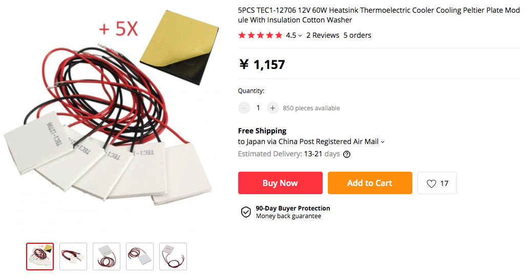 5PCS_TEC1_12706_12V_60W_Heatsink_Thermoelectric_Cooler_Cooling_Peltier_Plate_Module_With_Insulation_Cotton_Washer_Demo_Board_Accessories__-_AliExpress