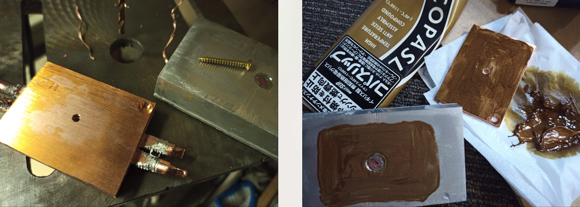 スクリーンショット_2020_08_11_21_42