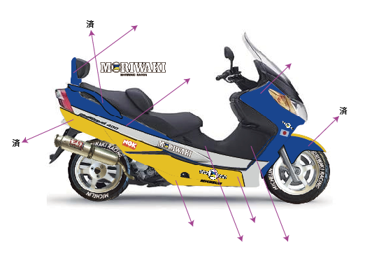 名称未設定-2____100___CMYK_プレビュー_